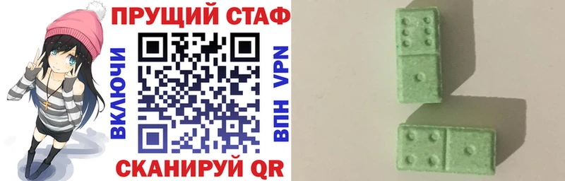 Все наркотики Солигалич АМФЕТАМИН Cocaine Alpha-PVP Мефедрон МАРИХУАНА