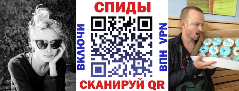 Amphetamine Premium  Солигалич 