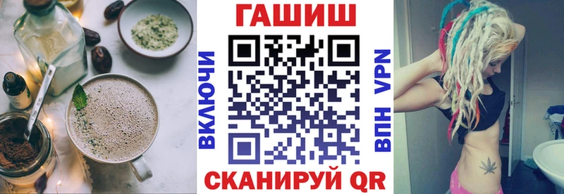 Cannafood марихуана  маркетплейс наркотические препараты  Солигалич 