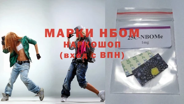 мяу мяу мука Алзамай
