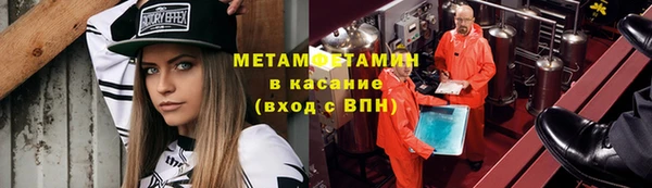 мяу мяу мука Алзамай