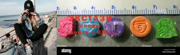 кокаин Алексеевка
