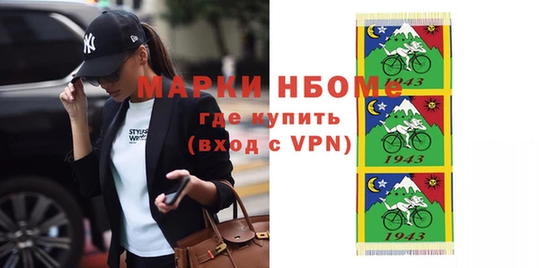 мяу мяу мука Алзамай