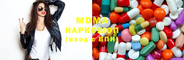 кокаин Алексеевка