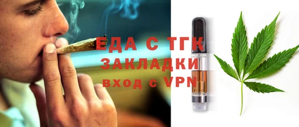 кокаин Алексеевка