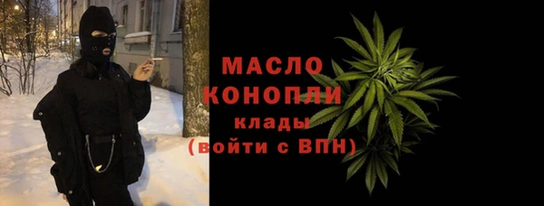 дурь Зеленодольск