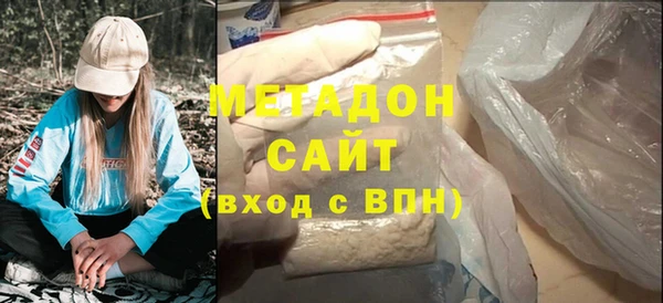 кокаин Алексеевка