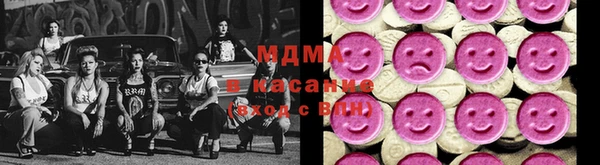 мяу мяу мука Алзамай