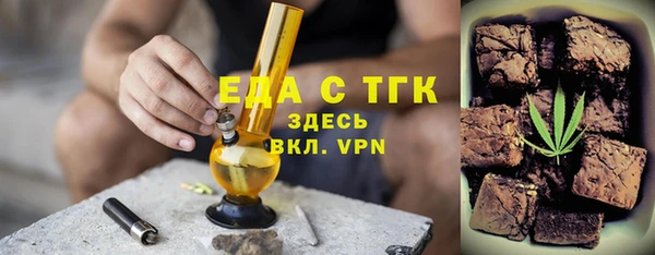 кокс Гусев