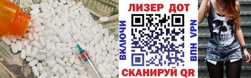 кракен как зайти  Солигалич  LSD-25 экстази ecstasy 