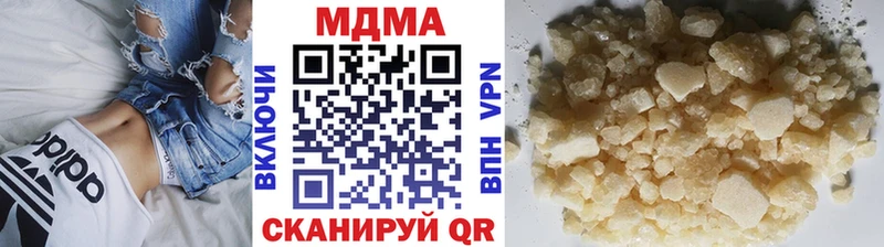 shop формула  купить   Солигалич  MDMA молли 