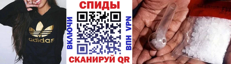 где найти наркотики  Солигалич  Первитин мет 