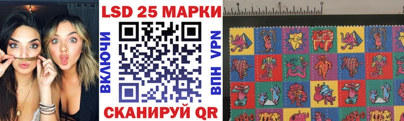 Марки NBOMe 1,5мг наркотики Солигалич