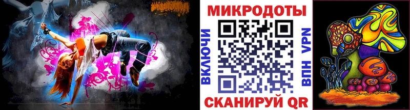 OMG   Солигалич  Псилоцибиновые грибы ЛСД  купить наркотик 