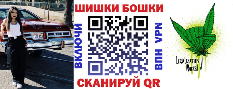 Каннабис AK-47  Солигалич 